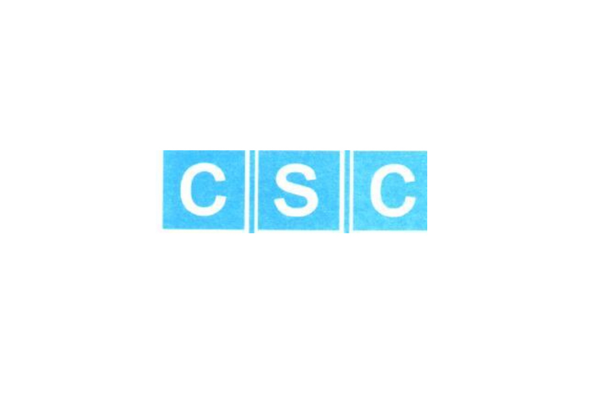 Cold Storage Company